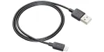 USB-jaotur HP 85X06AA, 1 pesaga