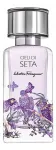 Parf&uuml;&uuml;m Salvatore Ferragamo Cieli Di Seta, 50 ml