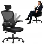 Ergonoomiline reguleeritav p&ouml;&ouml;rlev kontoritool