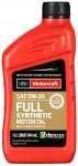 Mootori&otilde;li MOTORCRAFT 0W20, 946 ml, s&uuml;nteetiline