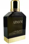 Parf&uuml;&uuml;mi vesi ARMANI EAU DE NUIT OUD 100 ml