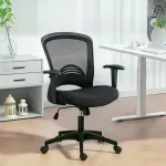 Kontoritool Homcom, must
