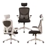 Ergonoomiline v&otilde;rkkattega p&ouml;&ouml;rlev kontoritool