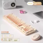 Juhtmevaba klaviatuur ja hiir Mofii Sweet, 2.4G, oranž