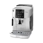 Automaatne kohvimasin De'Longhi ECAM220.20.W, 1450 W, valge