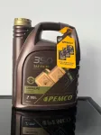 Mootori&otilde;li PEMCO iDRIVE 350 5W30, 4 l