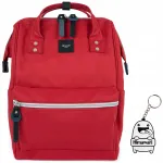 Linnakott Himawari Pale M, avar, USB-ga, punane