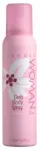 Deodorantipihusti Gosh Woman AUTUMN 150 ml
