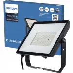 LED prožektor PHILIPS 150W 3000K IP65 PROJECTLINE