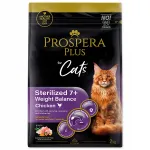 Prospera 7+ steriliseeritud kasside kuivtoit kanaliha lisandiga, 2 kg