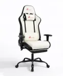 M&auml;ngutool COMHOMA, ergonoomiline, k&auml;etugedega, valge