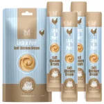 Kassipasteet Mersjo Lick&Purr Soft Chicken Dream, 60 g, looduslik maius