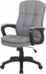 LENDO CX-1162M hall ergonoomiline kontoritool kergp&ouml;&ouml;rdelise funktsiooniga