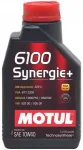 Mootori&otilde;li MOTUL 6100 SYNERGIES+ 10W40 A3/B4 API SN/CF, 1 l