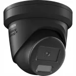 IP-kaamera HIKVISION DS-2CD2386G2H-IS2U/SL, 8 MP, 2,8 mm, must