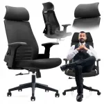 Ergonoomiline must v&otilde;rgukangaga kontoritool
