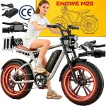 Elektrijalgratas ENGWE M20, 1000W, 48V 13Ah, 25 km/h, 150 km, 20" laiade rehvidega