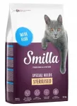 Smilla steriliseeritud kasside kuivtoit kalaga, 2 x 10 kg