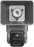 IP-valvekaamera Hikvision DS-2CD2646G2-4LIZSU/PP