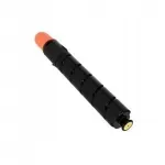 Kollane toner Canon C-EXV 28