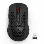 Juhtmevaba hiir Redragon Hana Pro M694-RGB