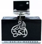 L&otilde;hnavesi LATTAFA AL DUR AL MAKNOON SILVER EDP 100 ml