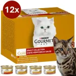 Gourmet Gold kassitoit, 12 x 85 g, t&uuml;kid kastmes, Saksamaa