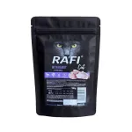 Kuiv kassitoit Rafi Cat j&auml;neselihaga, 100 g