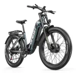 Elektriline jalgratas Shengmilo S700 Pro, 2000W, topeltmootor, 48V 25Ah, 45 km/h, 26", 160 Nm
