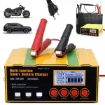 12V/24V autolaadija LCD-ekraaniga sobib haagissuvilatele