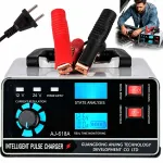 Autokaabli aku laadija SMART CAR, 24V 15A / 12V 30A