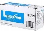 Kyocera TK-570C toonerkassett, ts&uuml;aan (sinine)