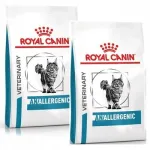 Royal Canin Veterinary Feline Anallergenic kuivtoit kassidele, 2 x 4 kg