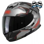 Mootorratturi kiiver SHOEI GT-Air 3 touring