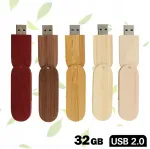 USB m&auml;lupulk 32GB, puidust, kaanega, 5 disaini