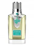 L&otilde;hnavesi Nabeel Jassar 100 ml