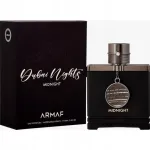 Meeste parf&uuml;&uuml;m Armaf Dubai Nights Midnight 100 ml EDP