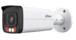 IP-videokaamera Dahua 6 Mpx IPC-HFW2649T-ZAS-IL-27135 motozoomiga ja SmartDual objektiiviga