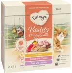 Kreemja konsistentsiga kasside maiused Feringa Vitality, 3 maitset, 24 x 10 g