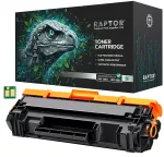 Tooner HP 142A W1420A XL LaserJet M110w, MFP M140w jaoks, uus kiip