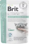 Brit veterinaarne kassitoit Urinary Stress, 85 g