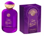 Unisex parf&uuml;&uuml;m Creation Lamis Orientals Atar Al Afraah, 100 ml, EDP