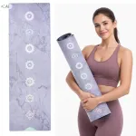 Myga Chakra joogamatt 3 mm, mikrokiust kate