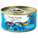 Lyopro kassikonserv tuunit&uuml;kikestega, 85 g