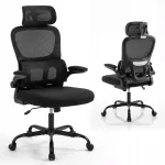 Ergonoomiline p&ouml;&ouml;rlev kontoritool