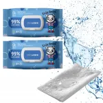 KITTY CAT WET WIPES laste niisked salvr&auml;tikud, 99% vett, 2 pakki, 128 tk