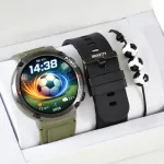 Laste kell SMARTWATCH GRAVITY, spordi- ja sammufunktsioonidega, kinkekomplekt