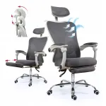 Ergonoomiline kontoritool jalatoega ja reguleeritava nimmetoega