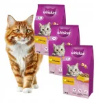 WHISKAS kuivtoit kassidele kanaga, 3 x 1,4 kg