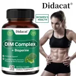 Toidulisand DIM Complex + BioPerine, hormonaalse tasakaalu toetuseks